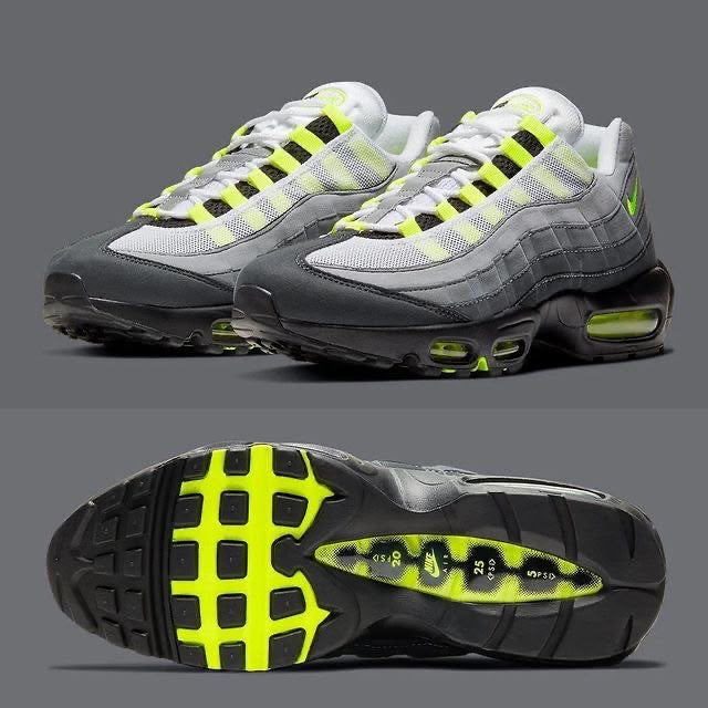 Nike air Max cortège 95 disponible